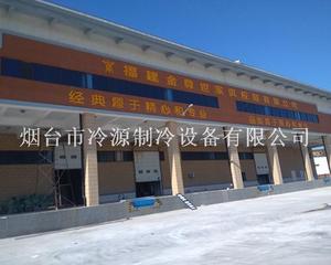福建金尊酒業工程案例
